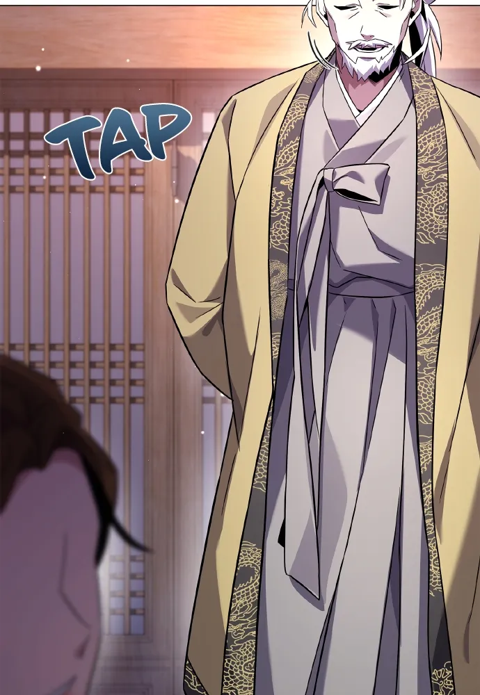 Chapter Image 741