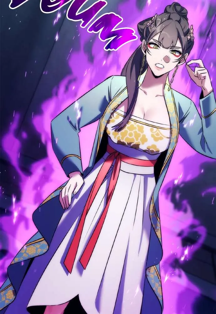 Chapter Image 741