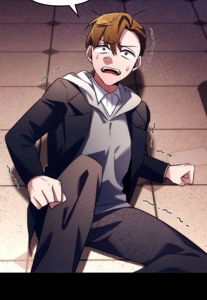 Chapter Image 556