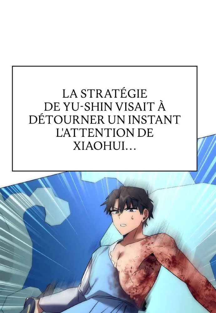 Chapter Image 741