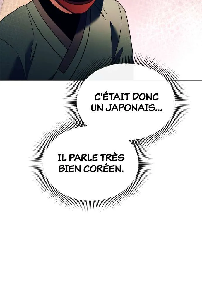 Chapter Image 963