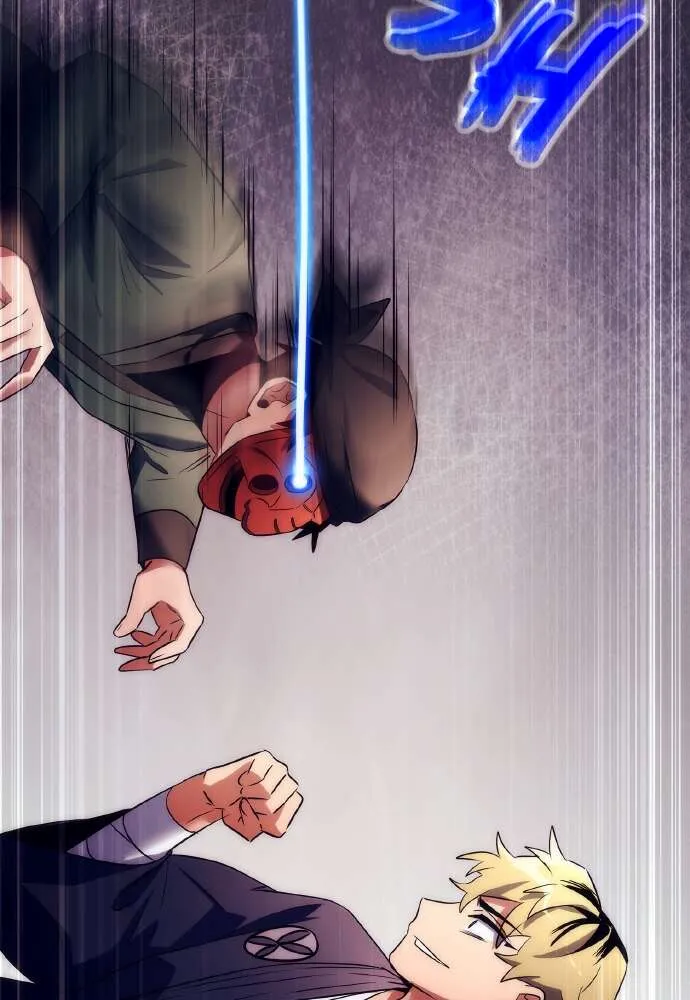 Chapter Image 75