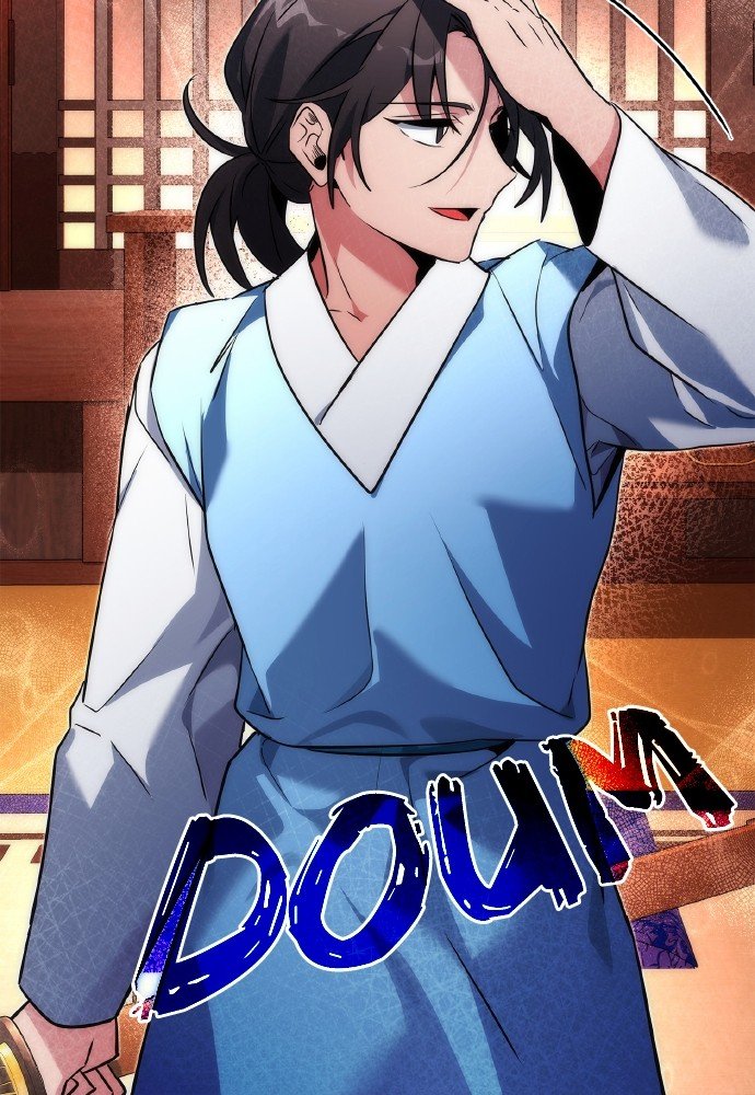 Chapter Image 556