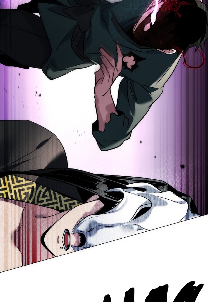 Chapter Image 593