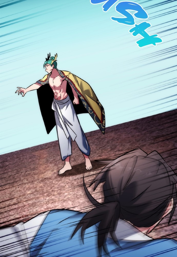 Chapter Image 371
