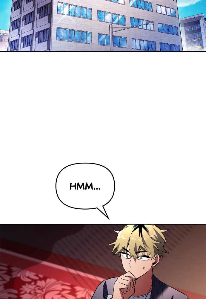 Chapter Image 704