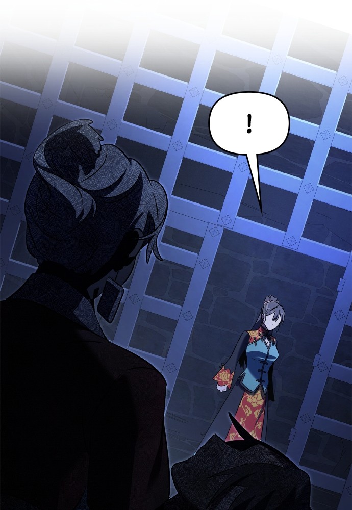 Chapter Image 778