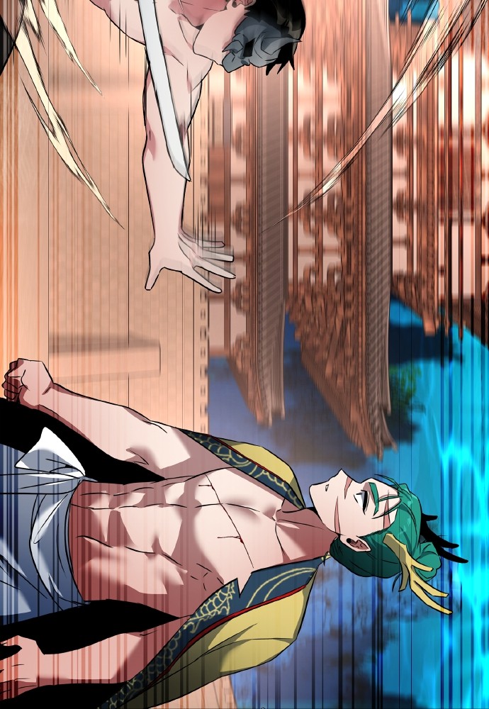 Chapter Image 667