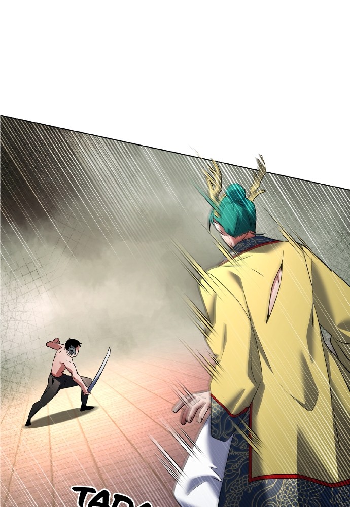 Chapter Image 593