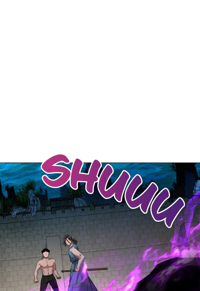 Chapter Image 75