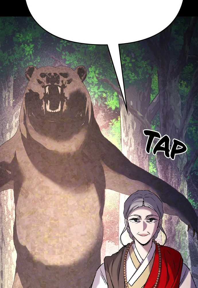 Chapter Image 75