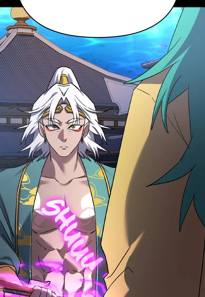 Chapter Image 667