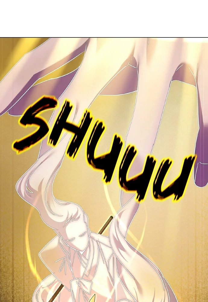 Chapter Image 593