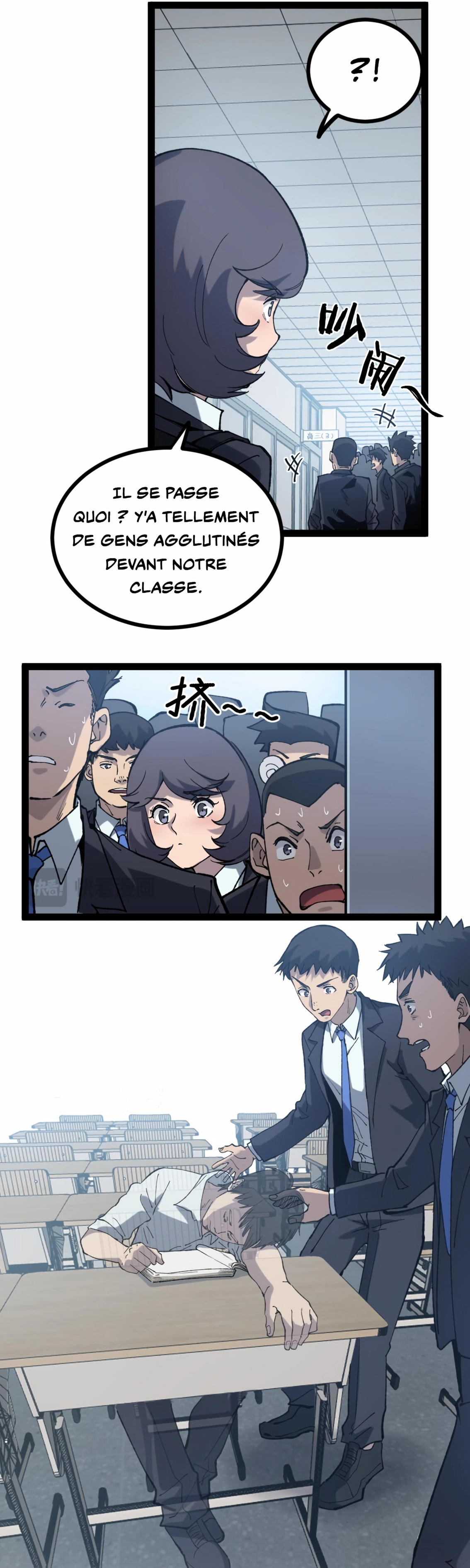 Chapter Image 112