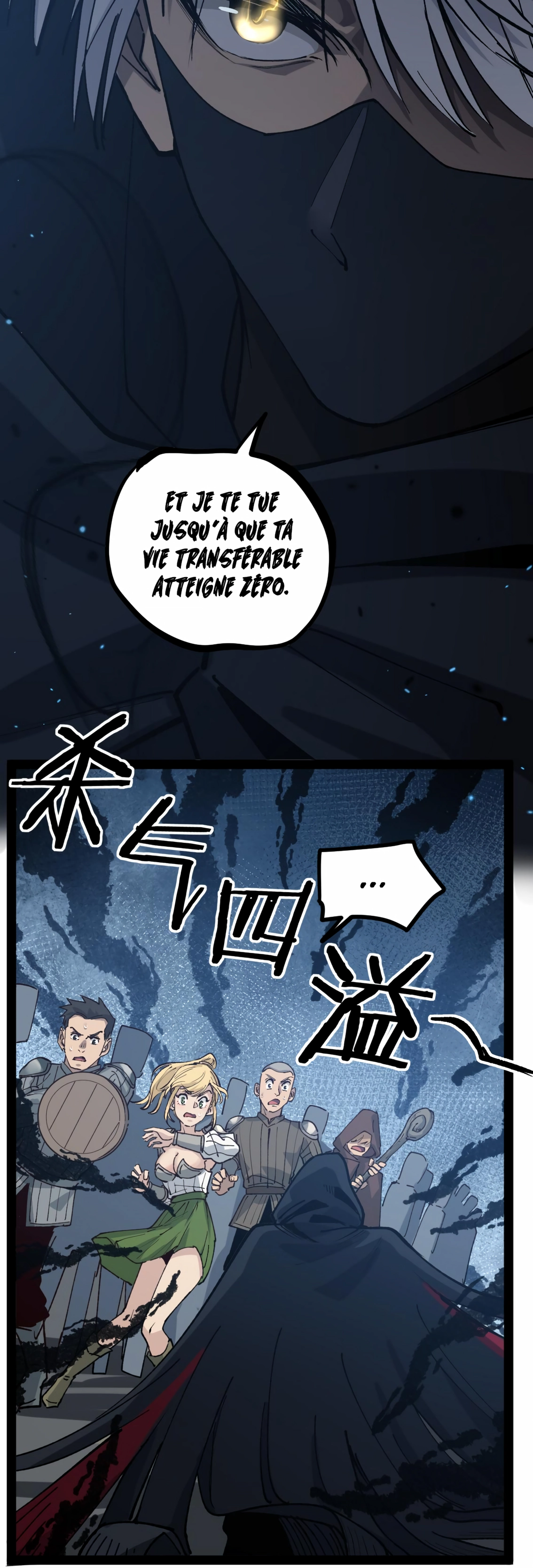 Chapter Image 38