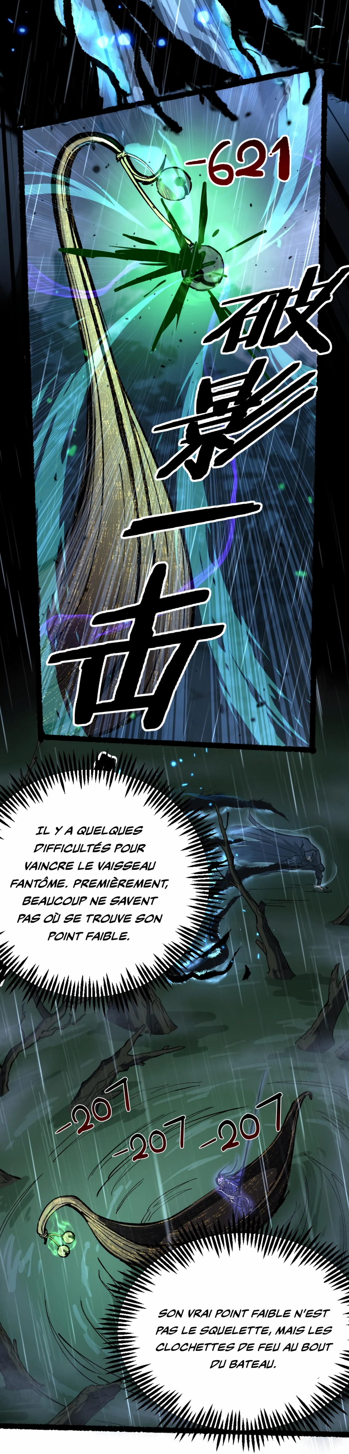 Chapter Image 223