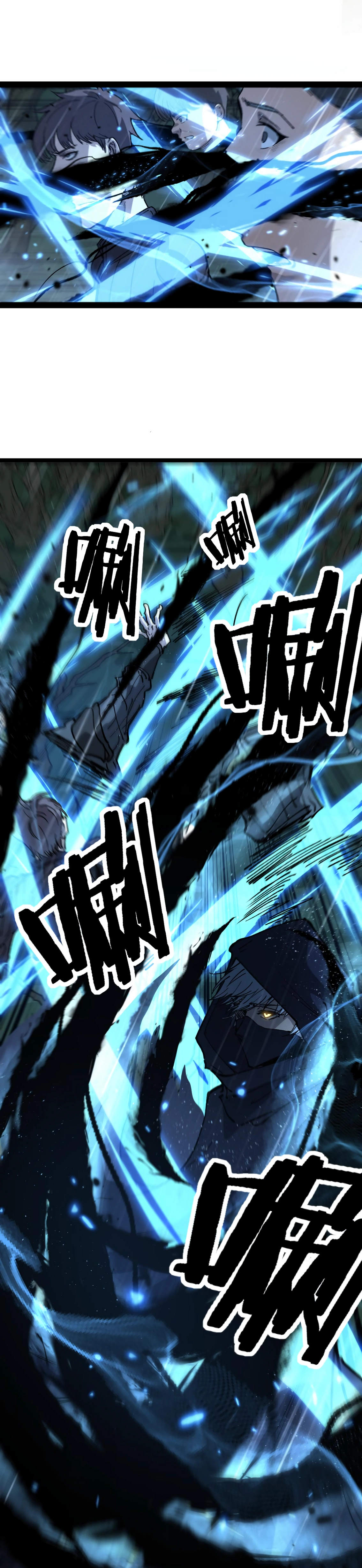 Chapter Image 482