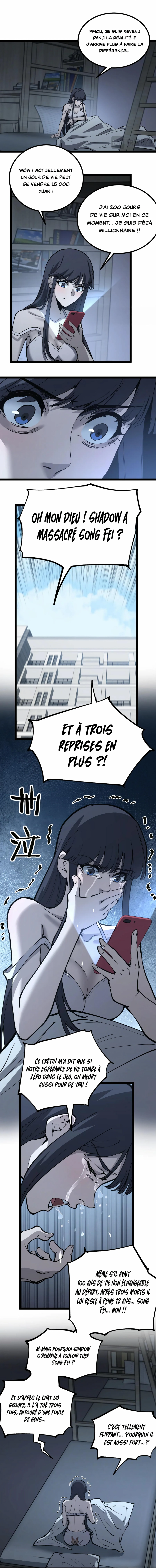 Chapter Image 149