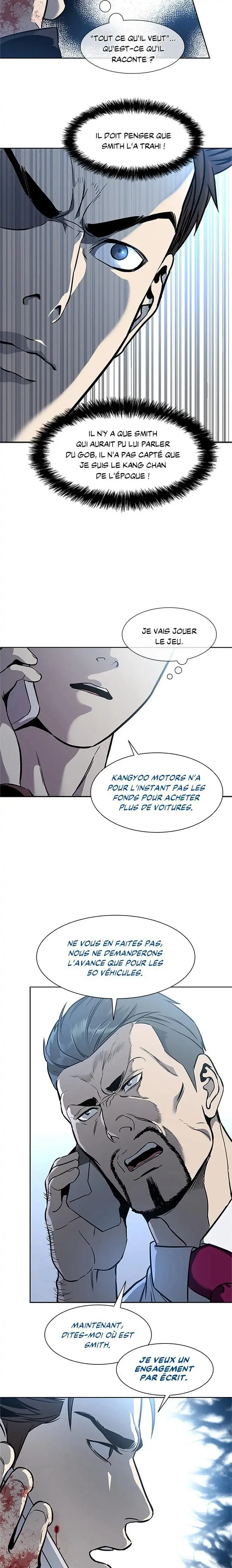 Chapter Image 667