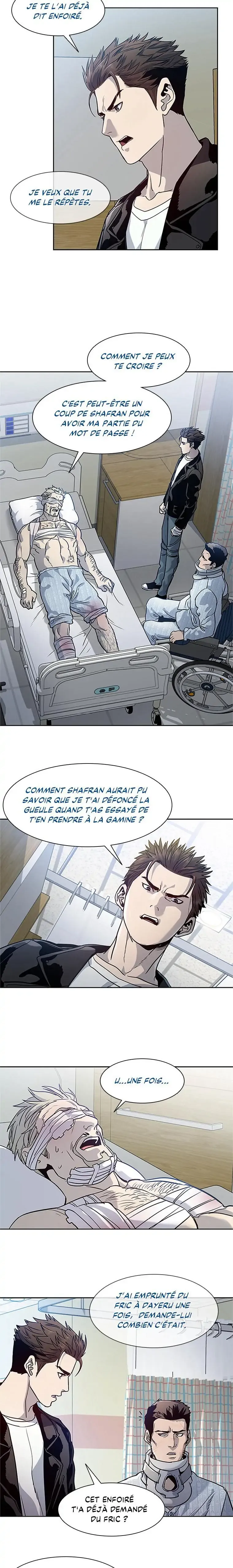 Chapter Image 667