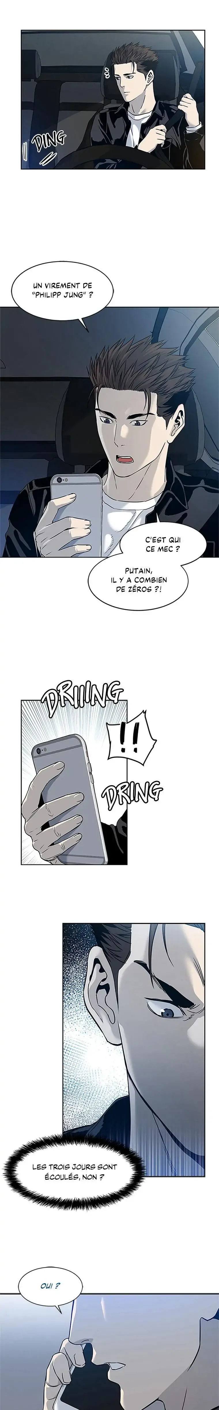Chapter Image 75