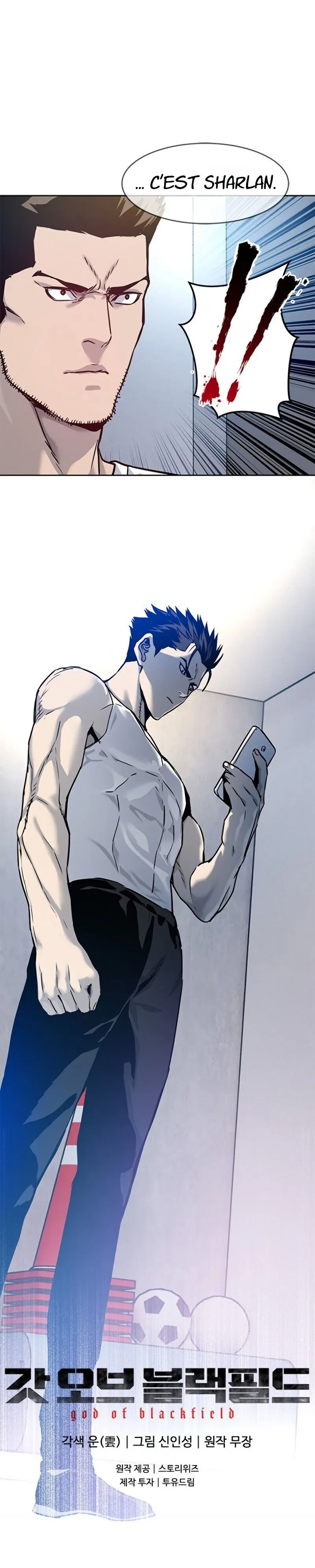 Chapter Image 704
