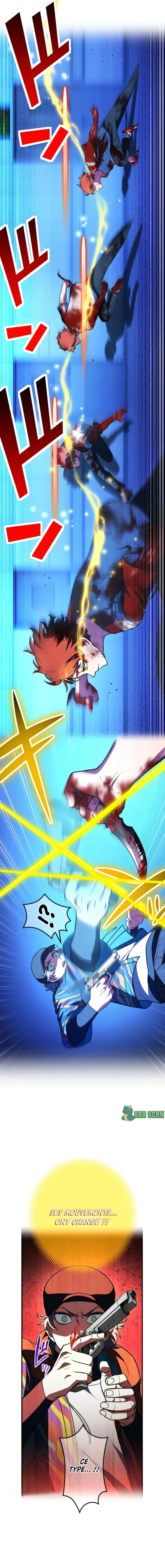 Chapter Image 556