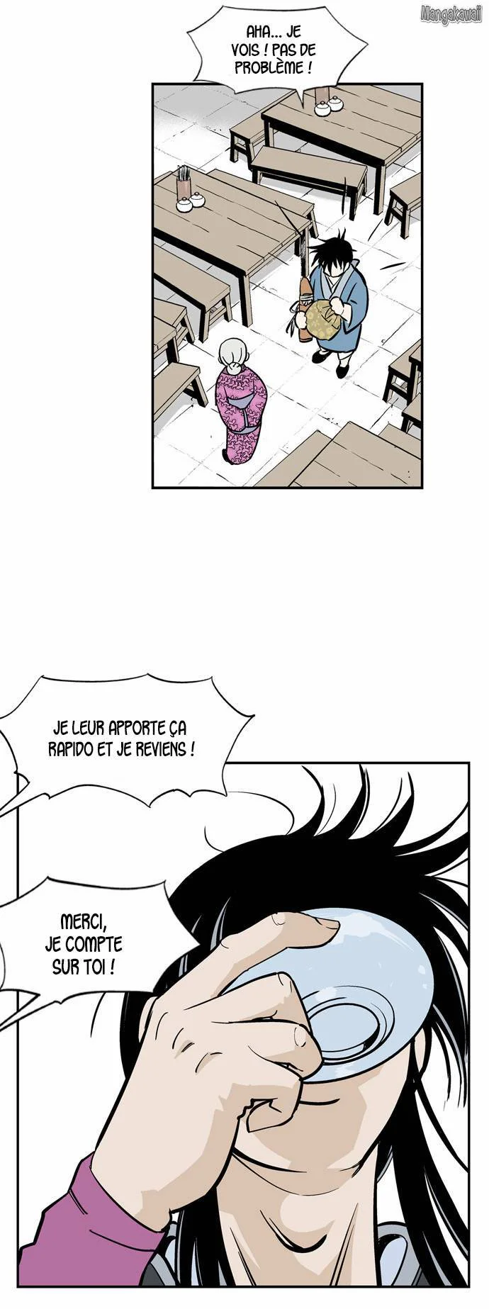 Chapter Image 741