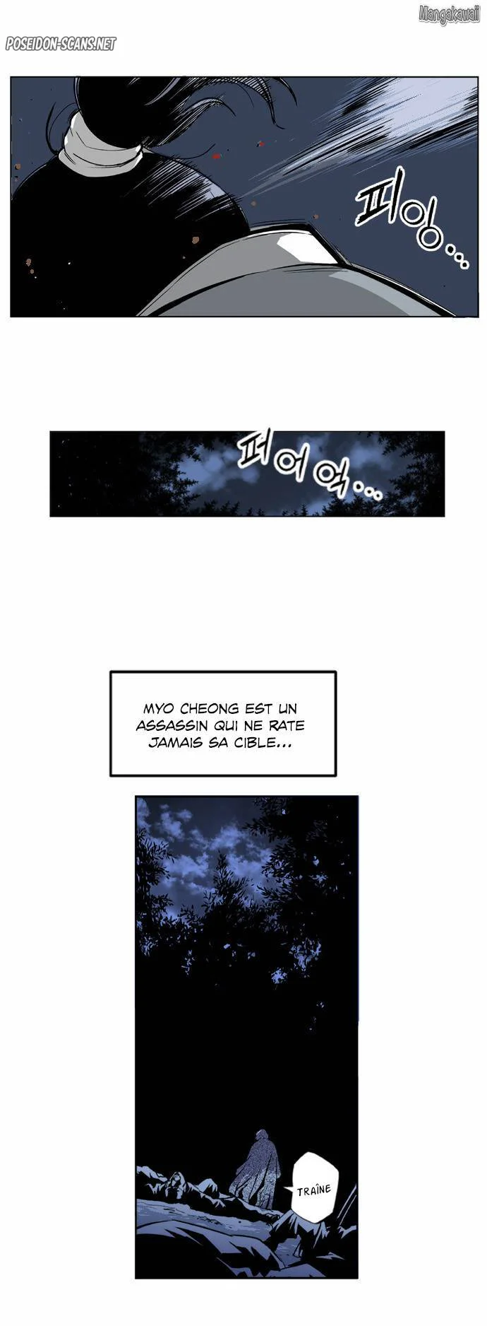 Chapter Image 223