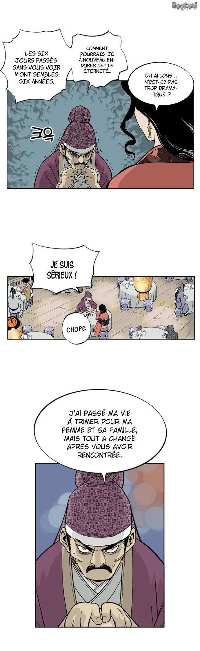 Chapter Image 741