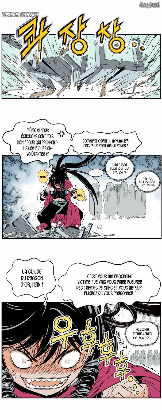 Chapter Image 334