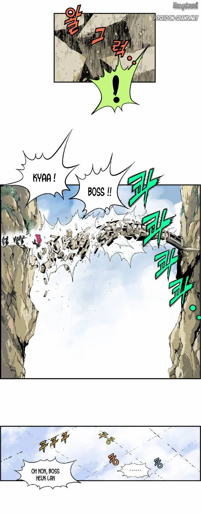 Chapter Image 556