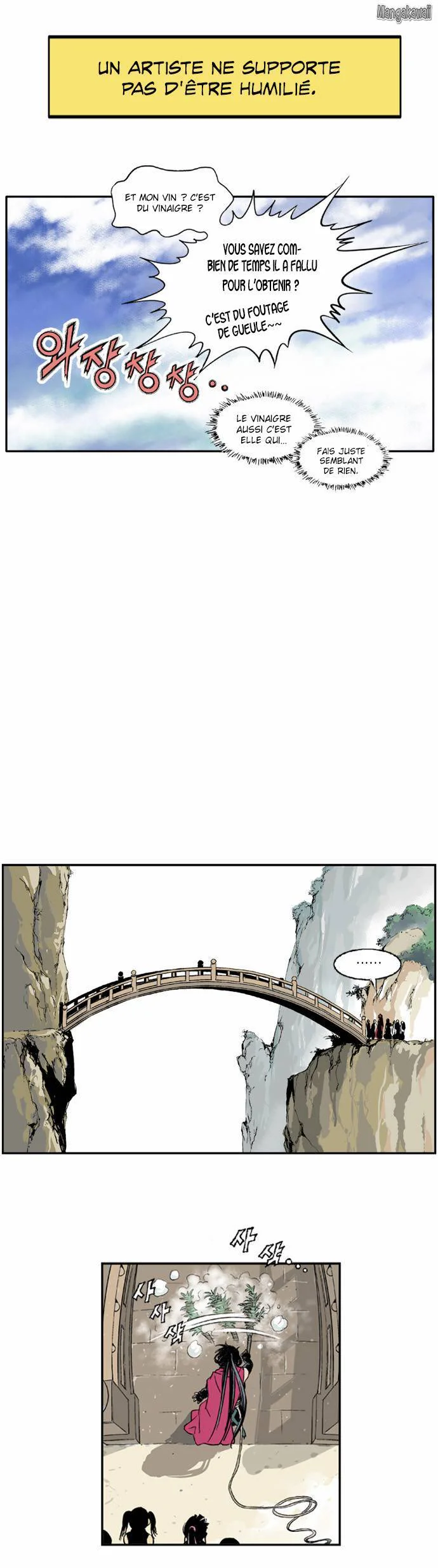 Chapter Image 371