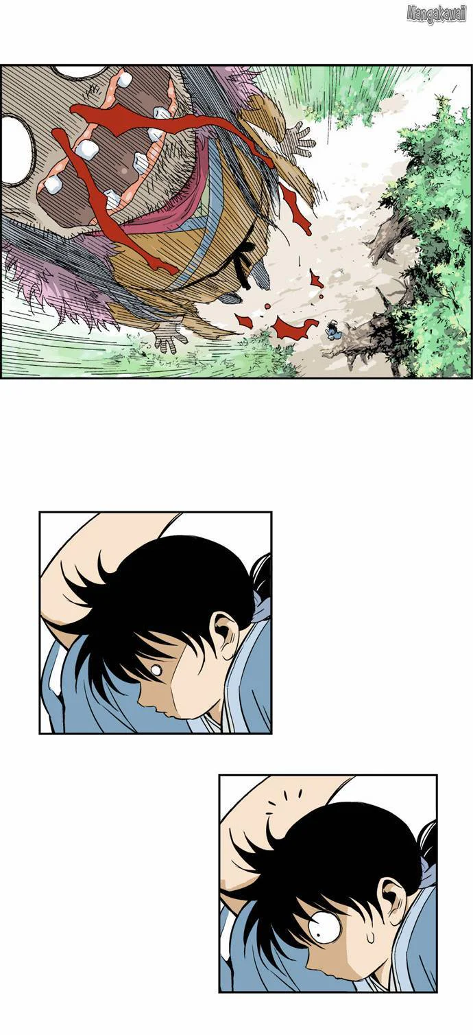 Chapter Image 297