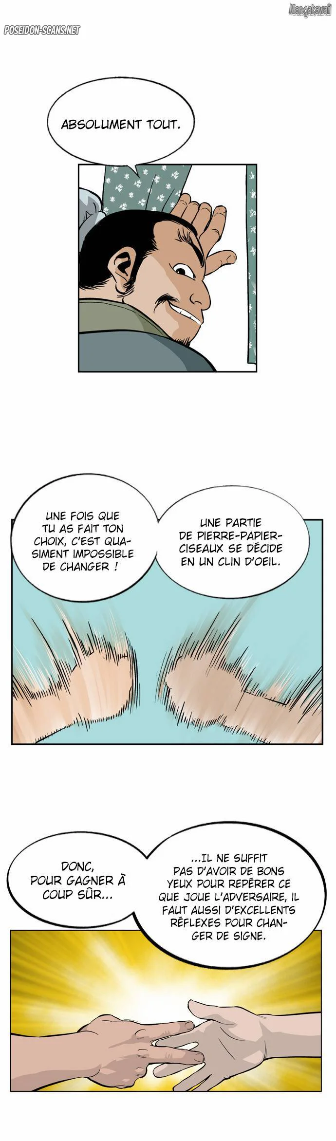 Chapter Image 778