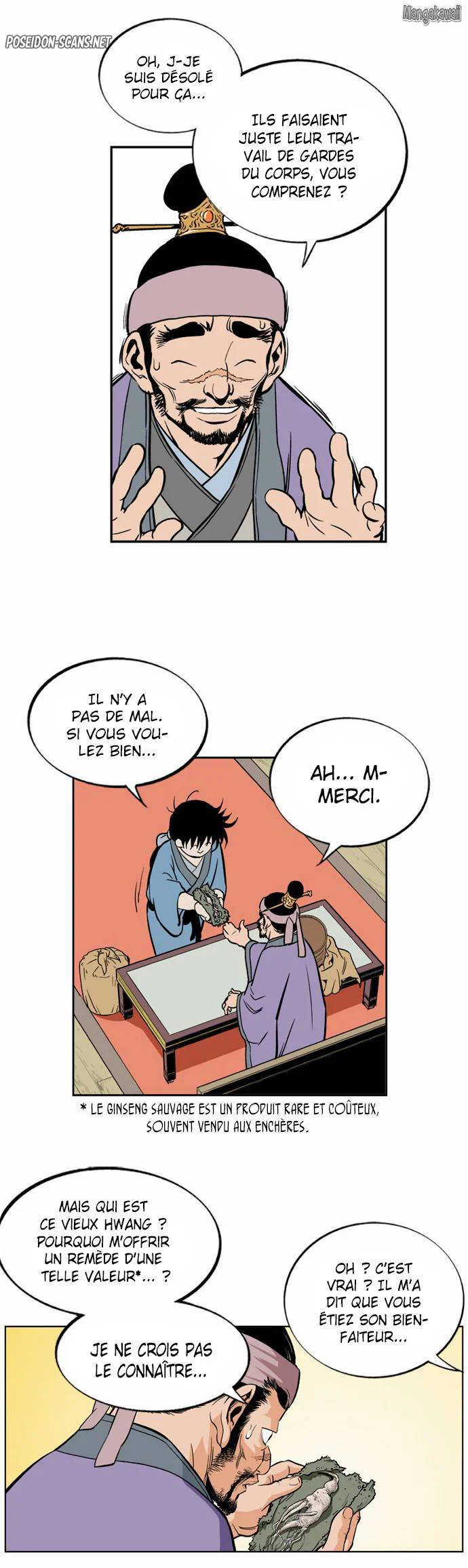 Chapter Image 667