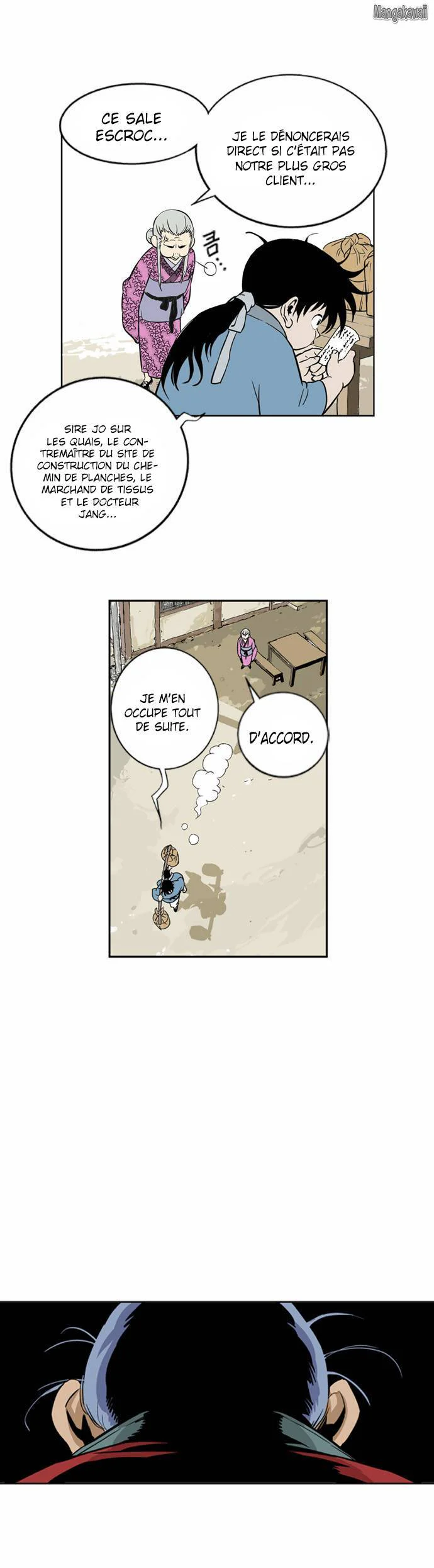 Chapter Image 75
