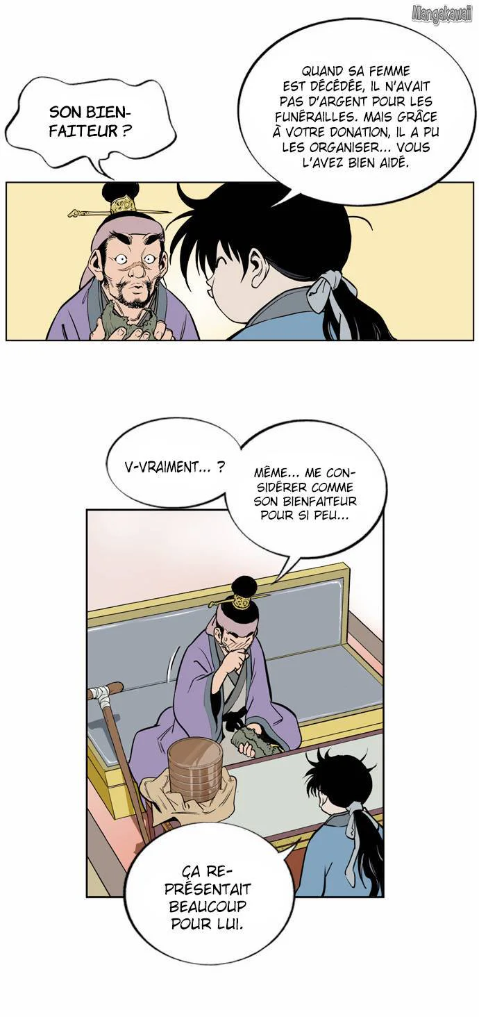 Chapter Image 704