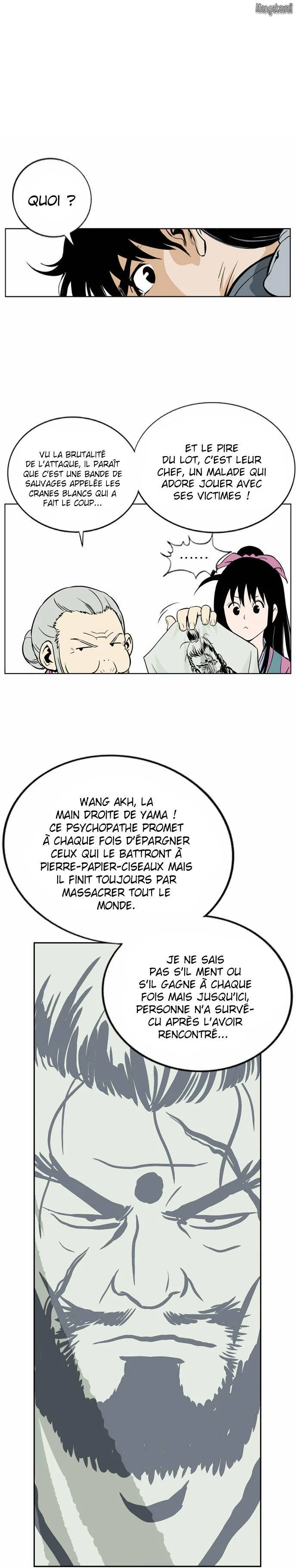 Chapter Image 75