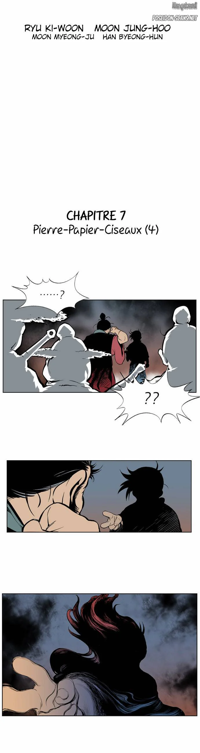 Chapter Image 112