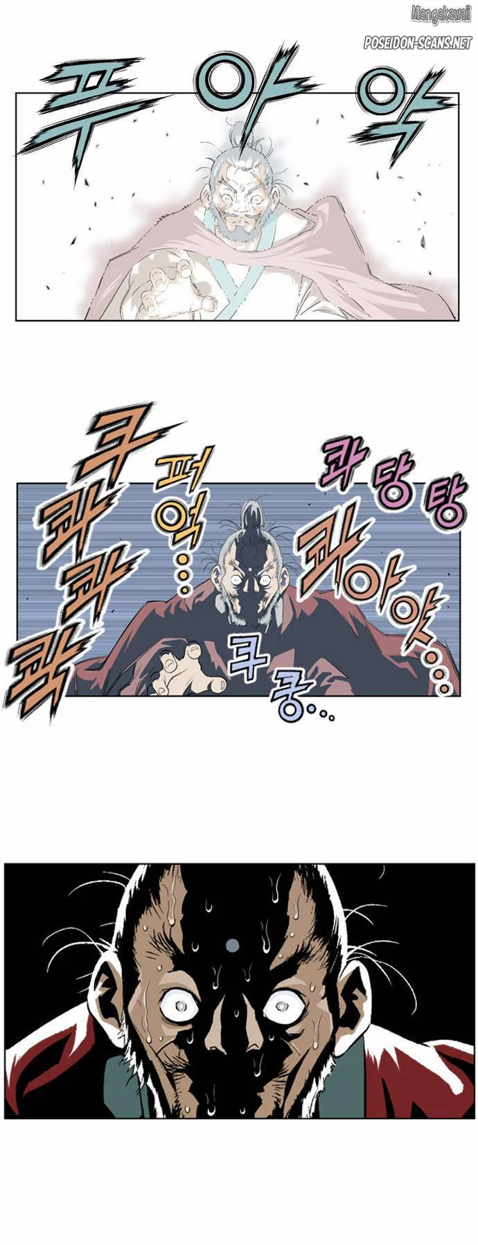 Chapter Image 445