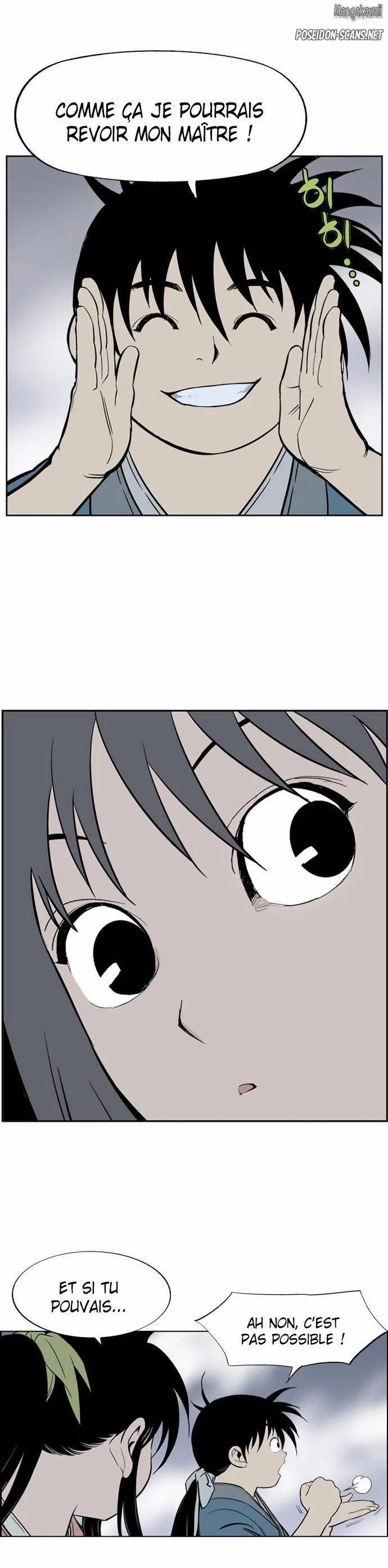 Chapter Image 223
