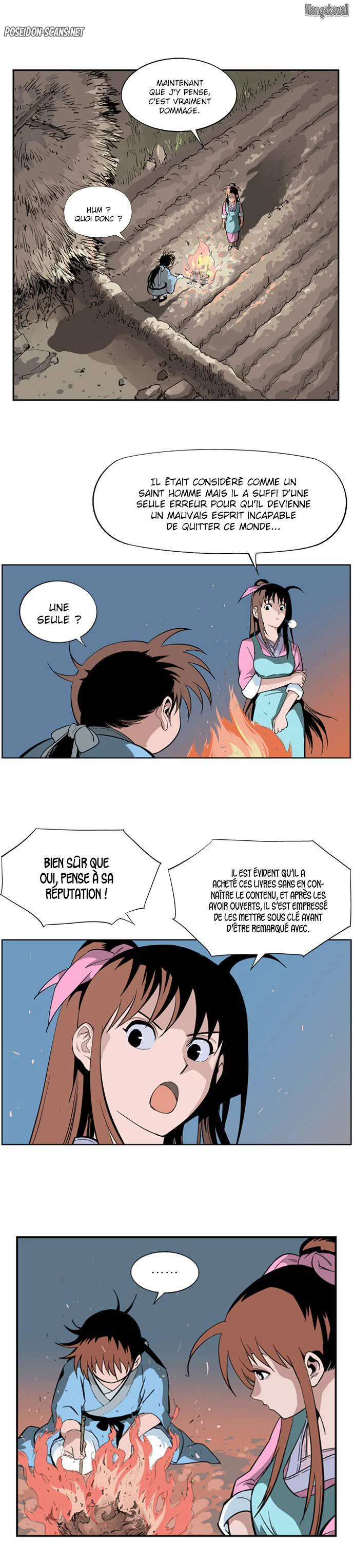 Chapter Image 667