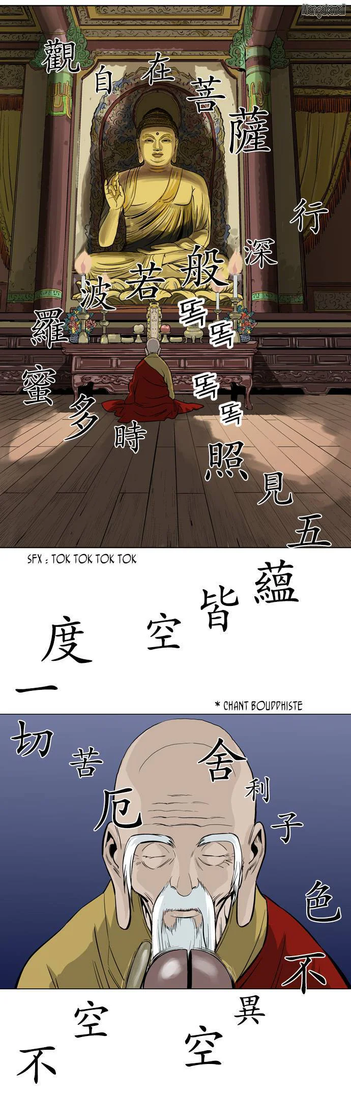 Chapter Image 371