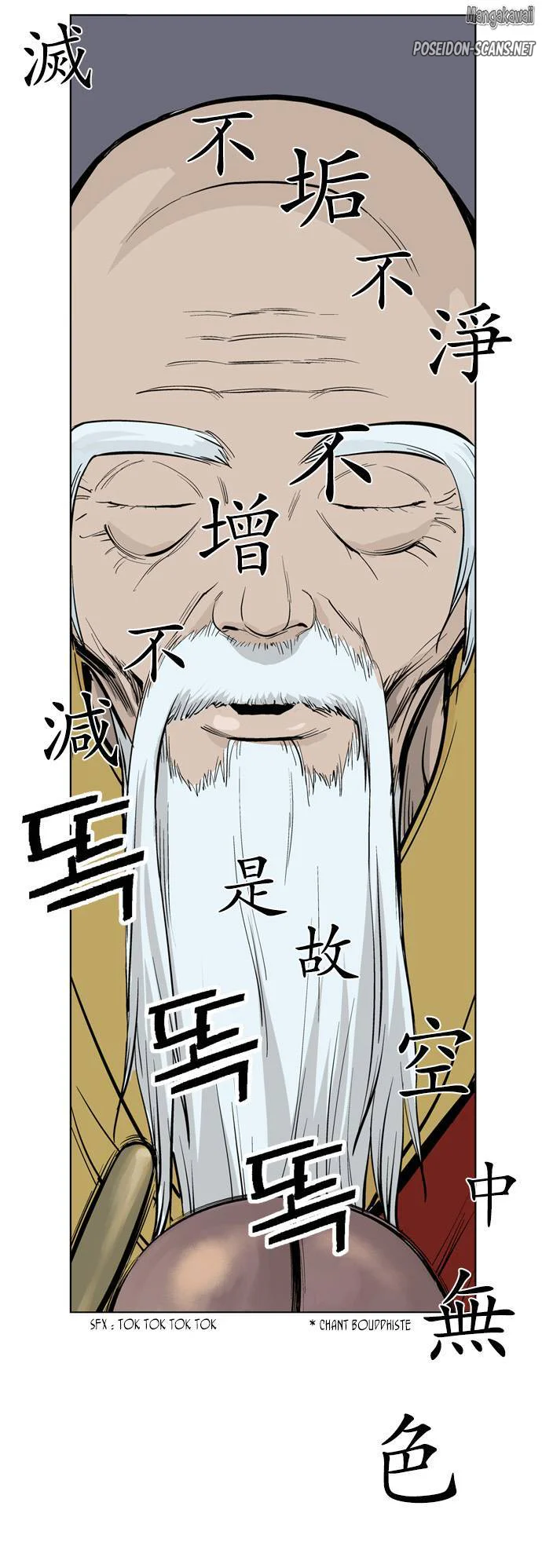 Chapter Image 445