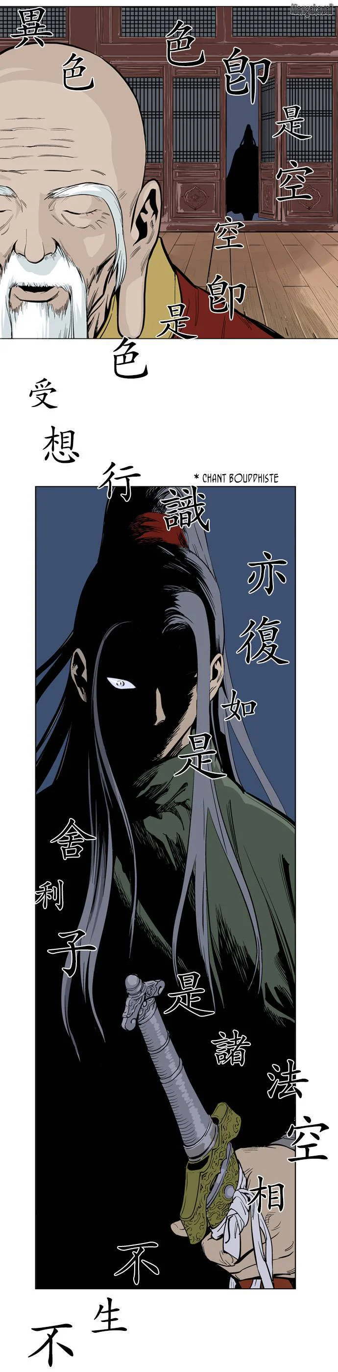 Chapter Image 408