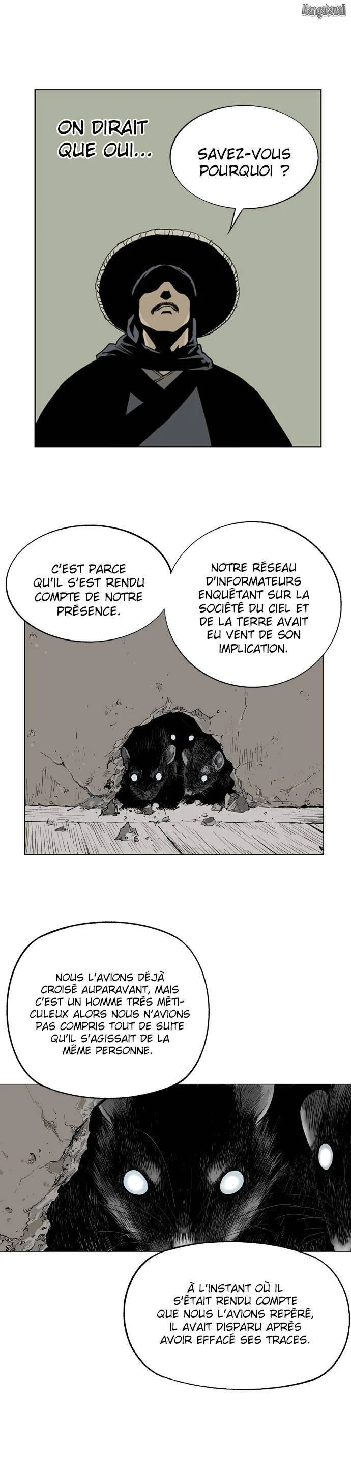 Chapter Image 815