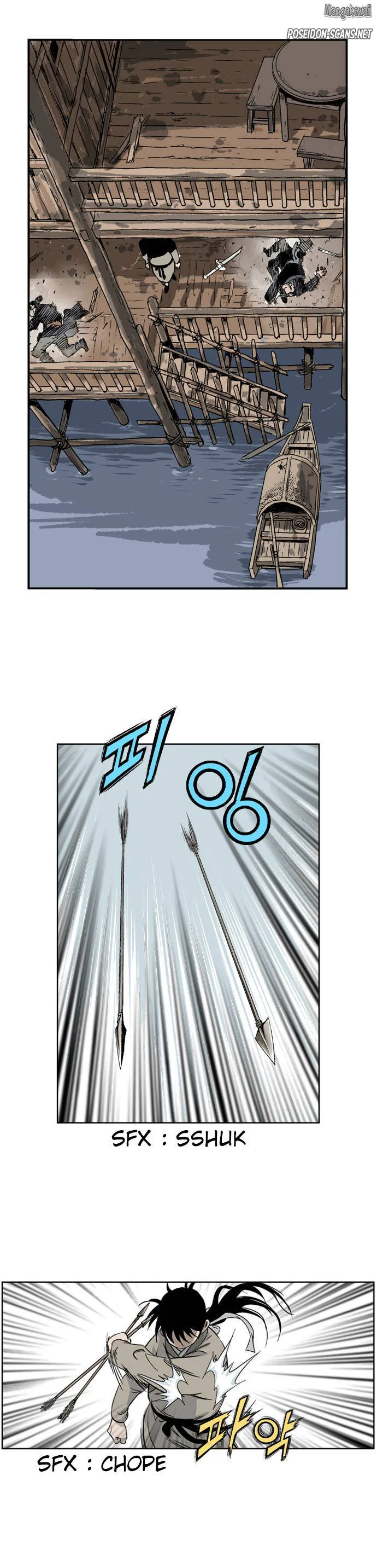 Chapter Image 445