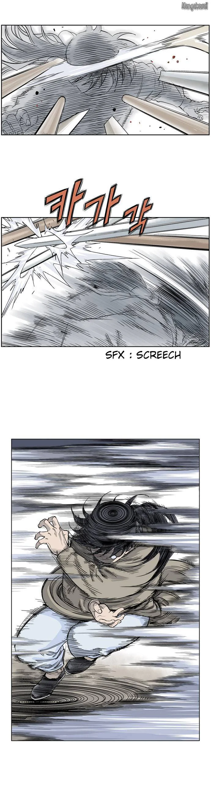 Chapter Image 741