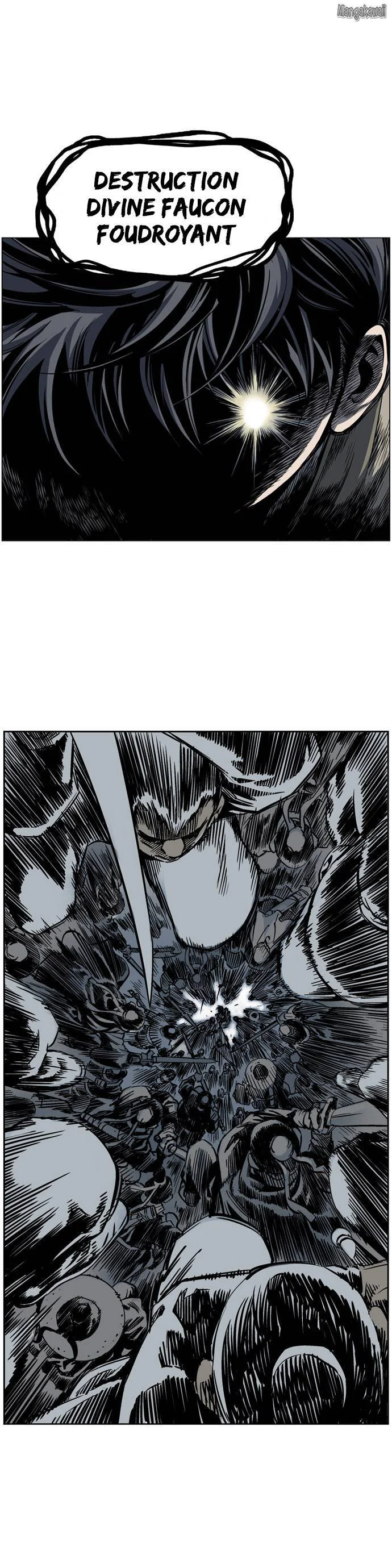 Chapter Image 408
